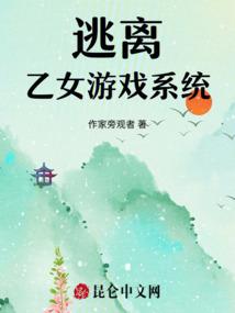 钢铁直男要宠我