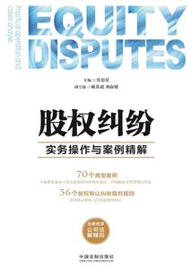诛魔录之无天记
