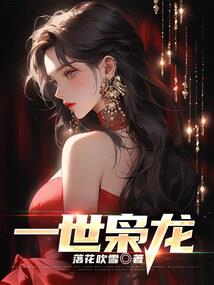 我姓李，他姓王