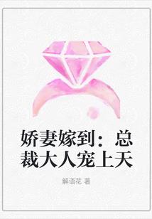 刀魔军团无可阻挡