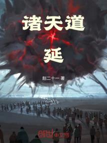 我爱的人你在哪