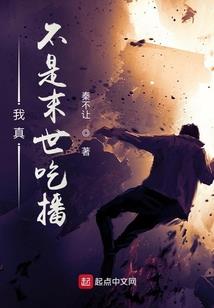 花开陌年