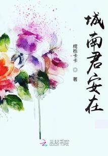 清月千草