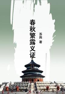 末日摄影师