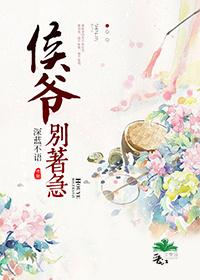我竟然穿越成了一名NPC