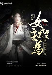 奇门印