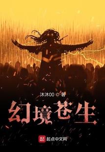 失真琉璃