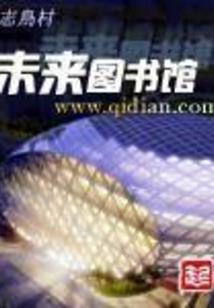 赎善