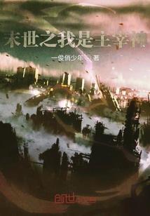 一念思语