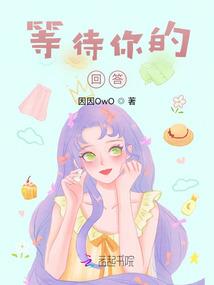 无量武道