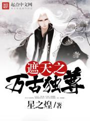 今天我是谁