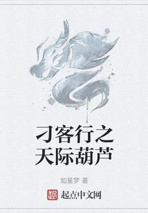 幻想关系