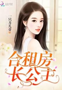 混沌契约者