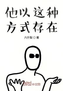 步步宫心
