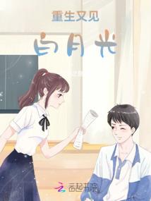 阳光之暖男