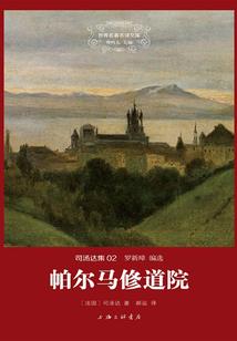 二零零三泣血青春
