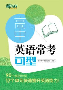 久淮