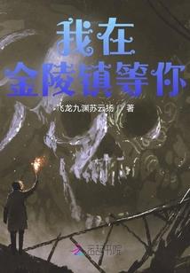 来自星星的小祖宗