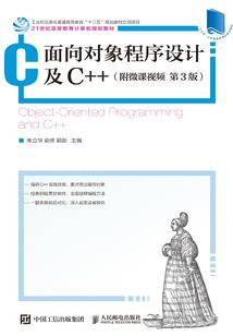 重生之明星神棍