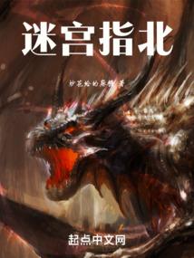 索星魂