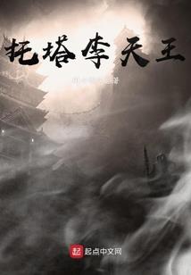 峡谷红包抢不停