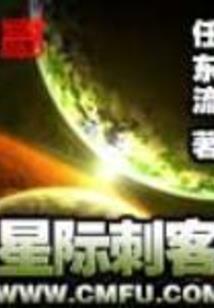 刚修仙归来，你告诉我诡异降临？