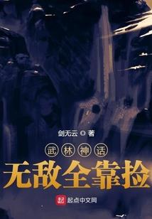 影中恋人