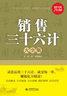 超魂纪元