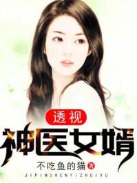 猝不及防的美丽