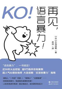 张苓茶馆