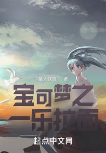 玄幻校园之成长篇