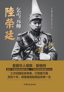 独笑