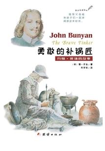 居老师的猫