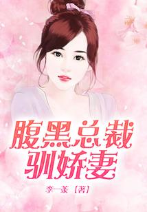 双蝶珍