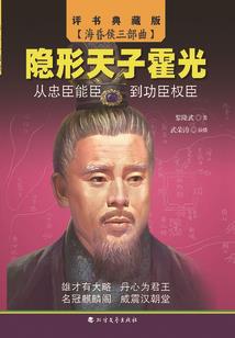雨中三年的青春