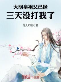 世界起点