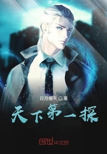 我想看看你会如何选