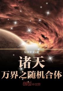 绣衣阁