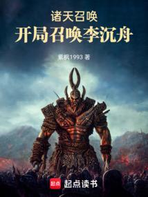如果当记忆只剩下记忆