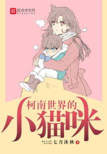 魔法剑圣道