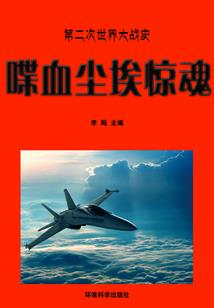 独宠成瘾：驱魔小娇妻