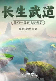 俺的WIFI有点迷