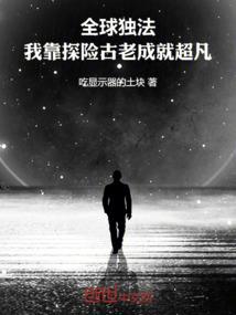 咱们可以一块等