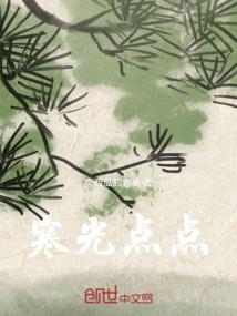 神的路途