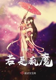 星际丝路