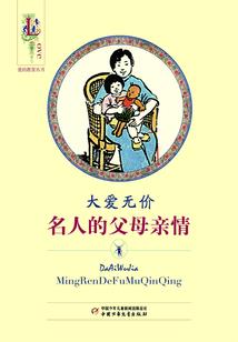 明月寺