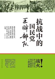 堇色幽兰