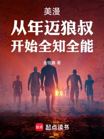 我在斗罗的签到生活