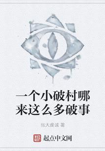 久旧