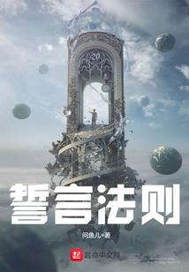 最高偶像